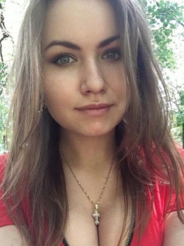 Роксана